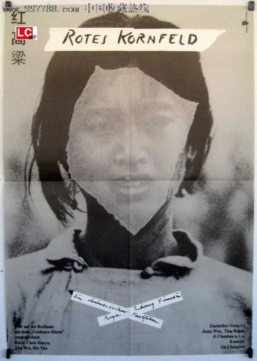 怎么购买莱斯特大学文凭毕业证